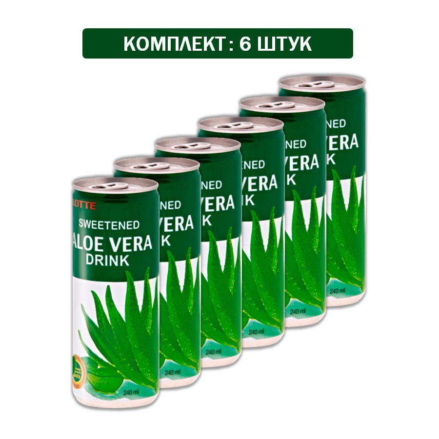 Алоэ Вера Напиток Lotte – купить в интернет-магазине OZON по низкой цене
