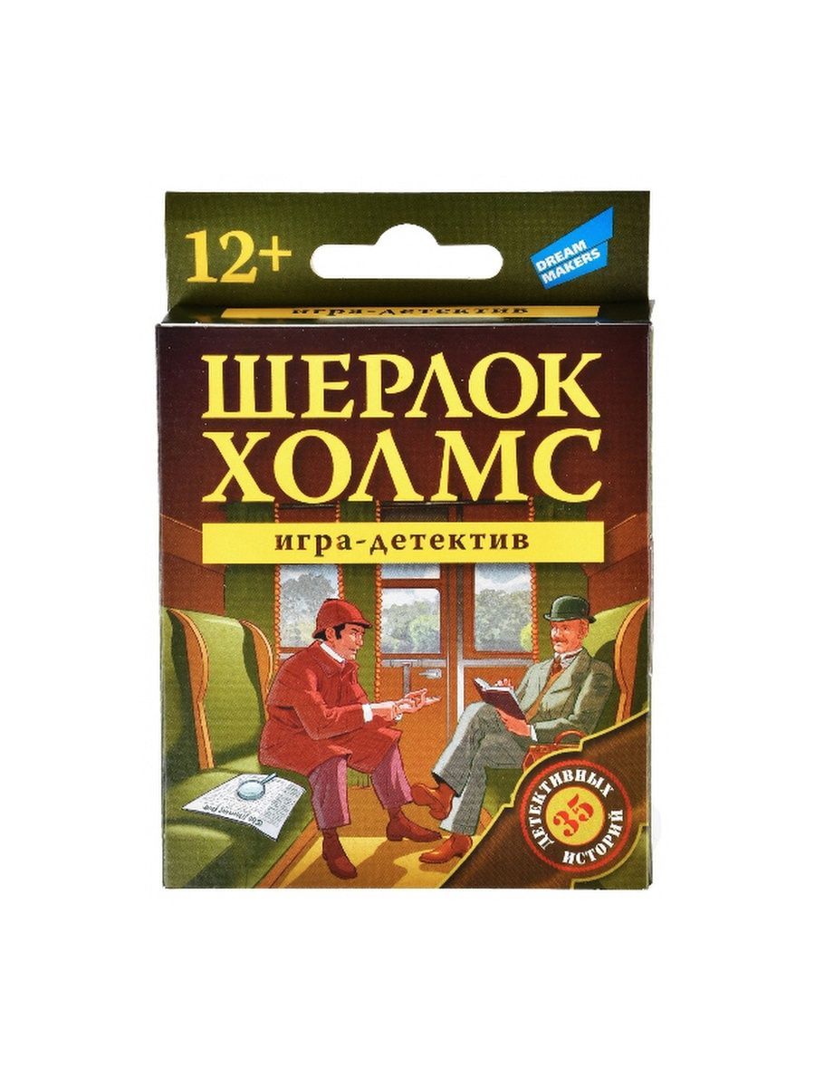 Игра детская настольная 