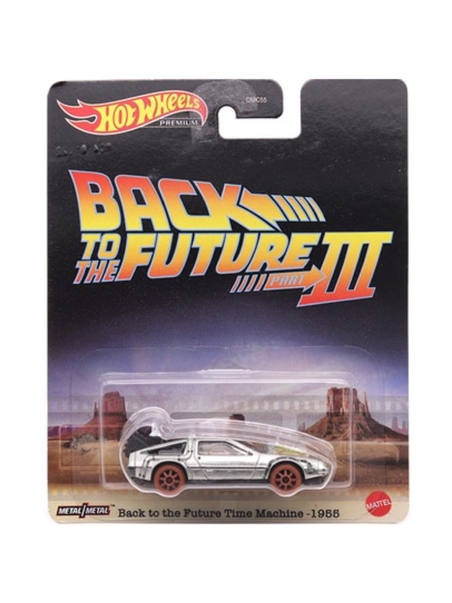 2019 hot wheels back to the future online