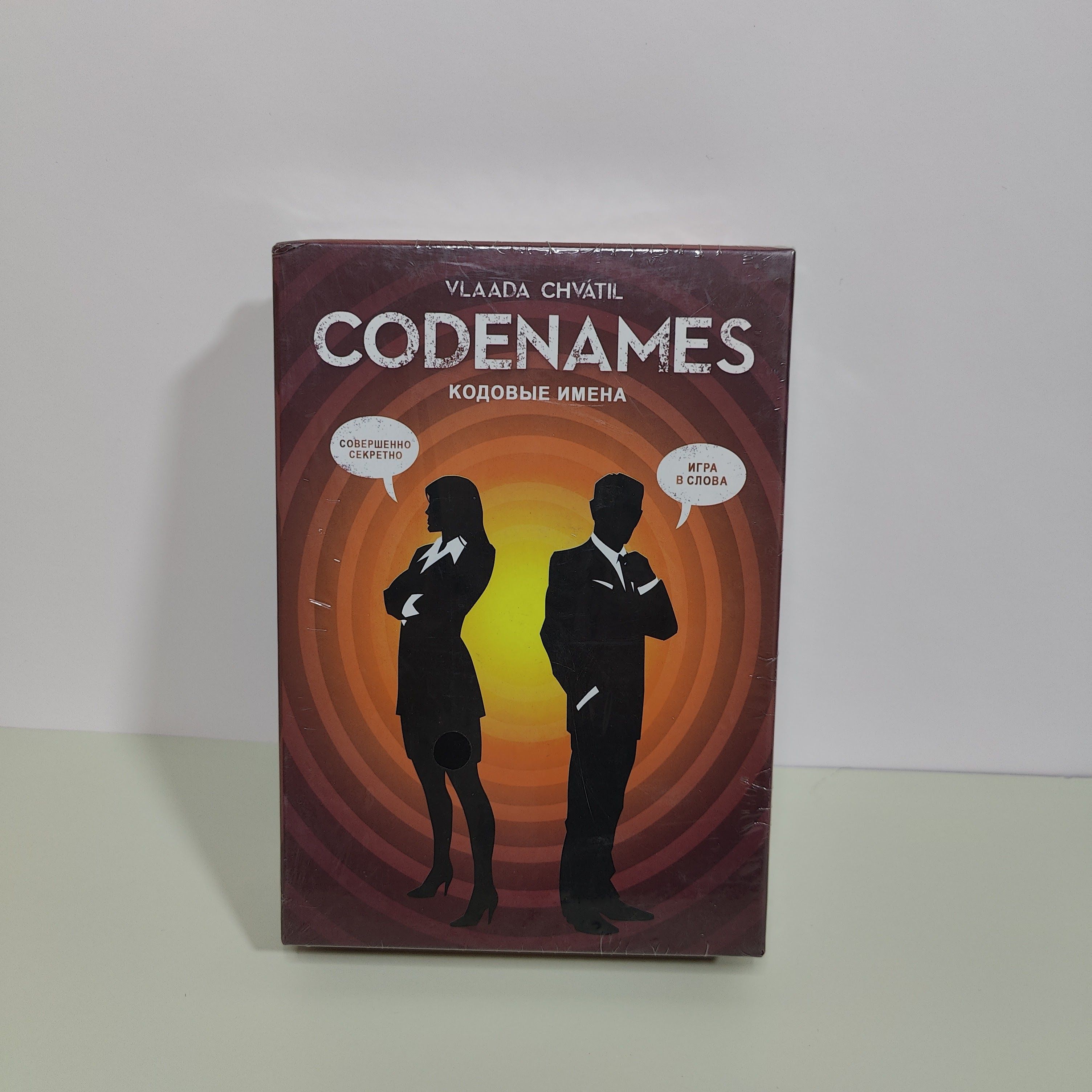 Codenames Игра Купить Пермь