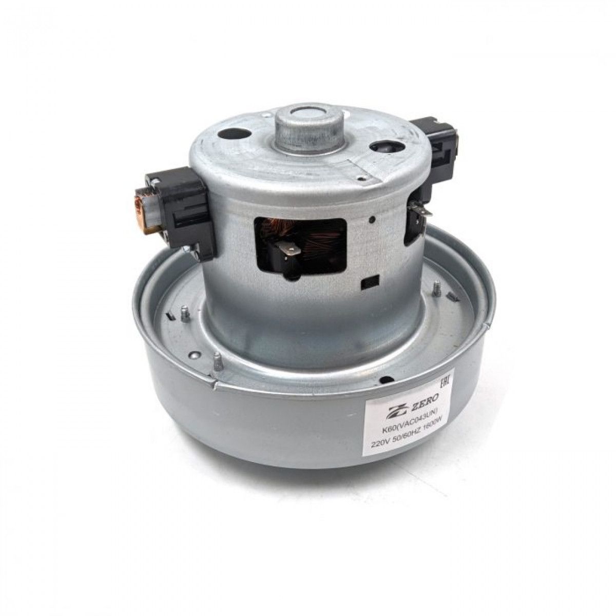 Купить Двигатель На Пылесос Самсунг 1600w Цена