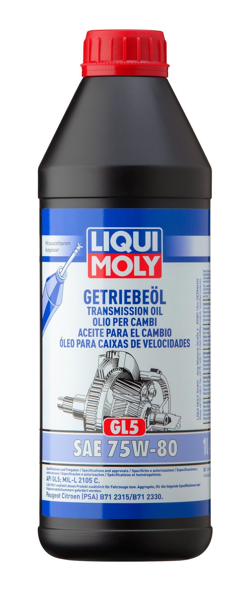 МаслотрансмиссионноеLiquiMoly"Getriebeoil",полусинтетическое,75W-80,GL-5,1л