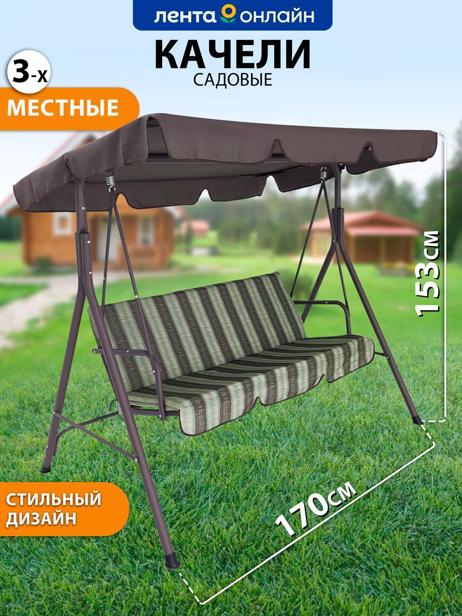 стол giardino club садовый 75x70