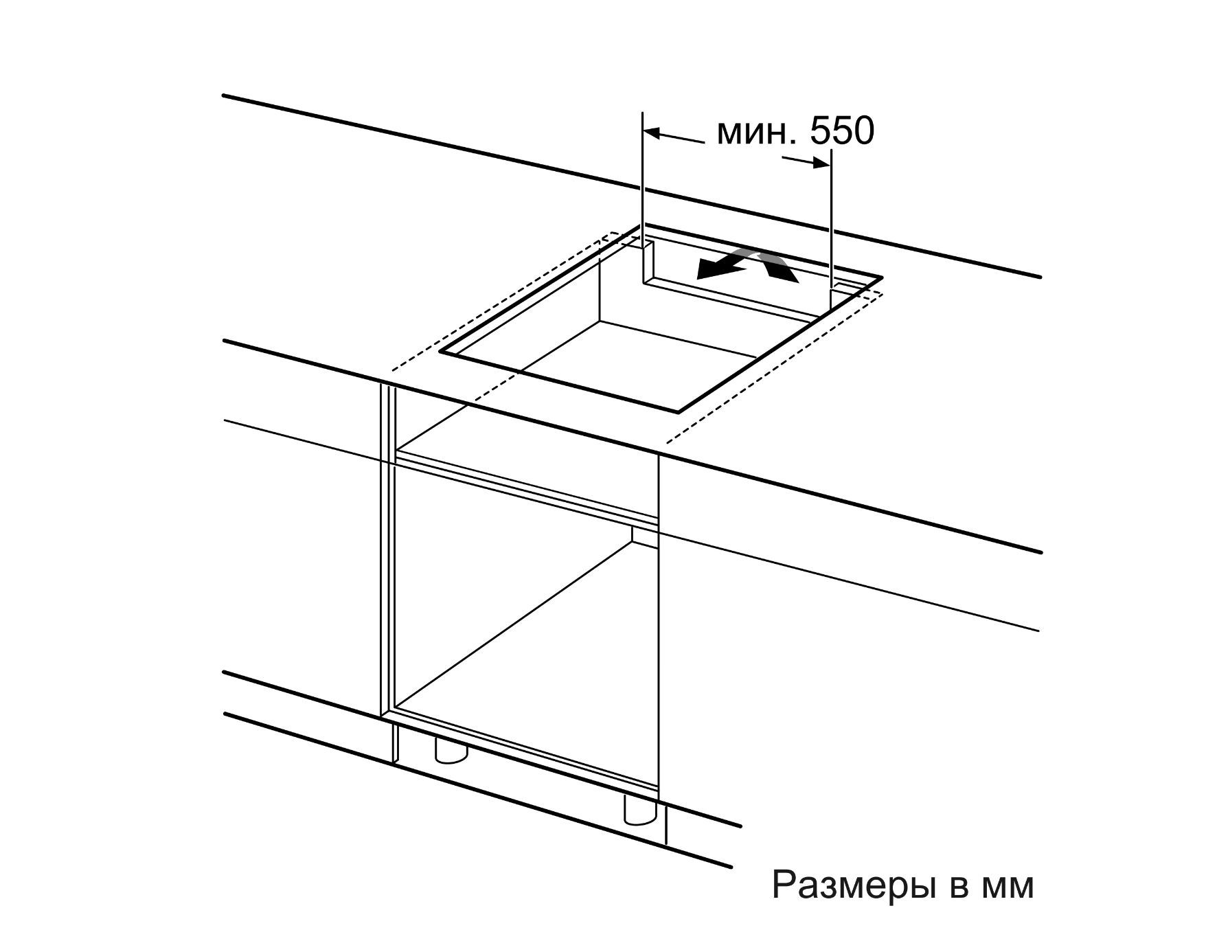Установка индукционной варочной панели в столешницу над духовкой