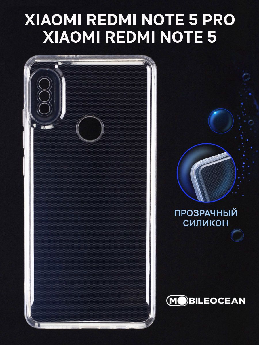 Xiaomi Redmi Note 5 Xiaomi Redmi Note 5 Pro 5 5 OZON 959155272