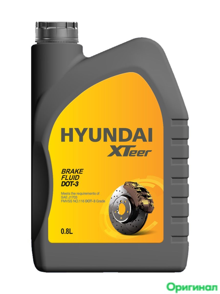 Жидкость тормозная HYUNDAI XTeer Brake Fluid DOT-3 0,8 л