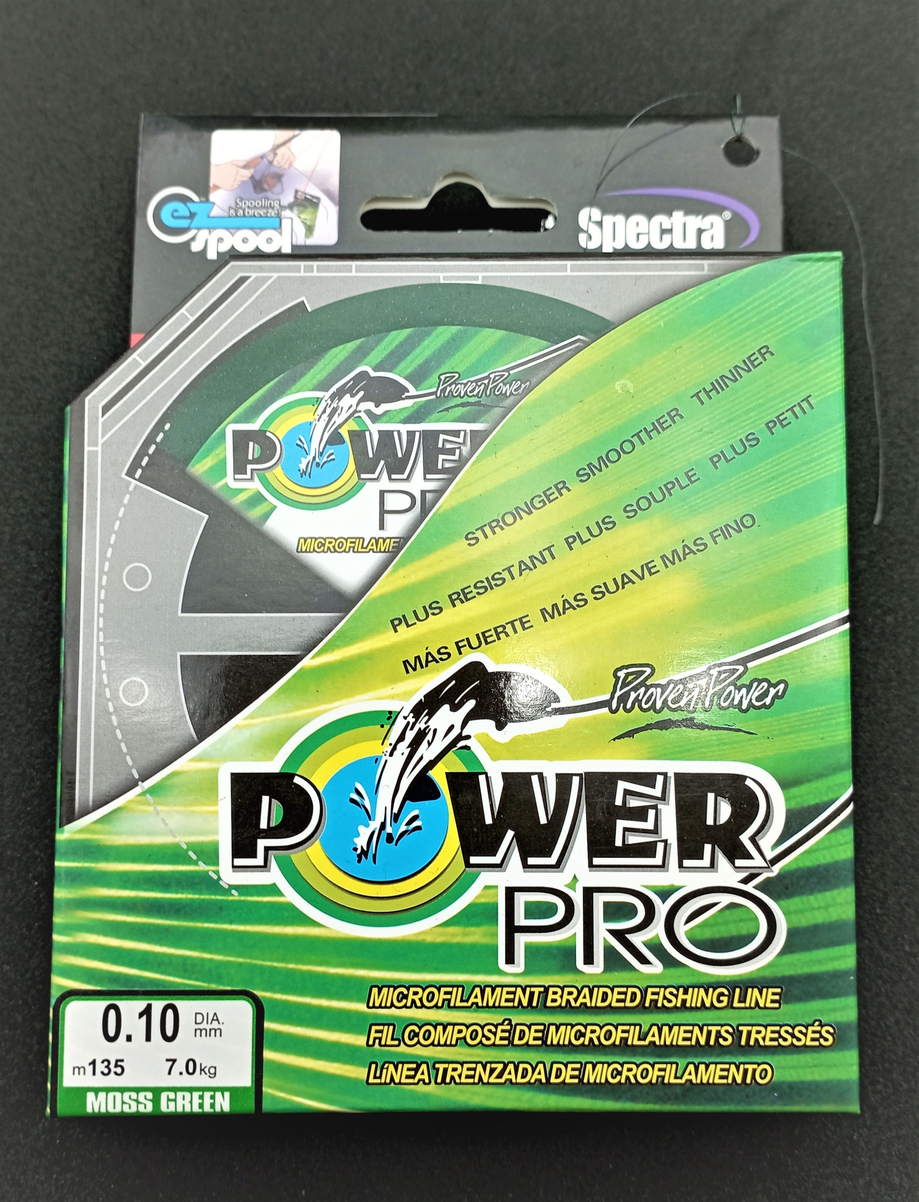Homime power pro 12. Proven Power плетенка. Плетеный шнур повер про. Power Pro Zero.