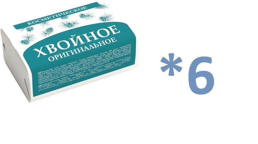 Озон мыло набор. Мыло туалетное 180г нмжк. рецепты чистоты хвойное. мыло хвойное оригинальное.