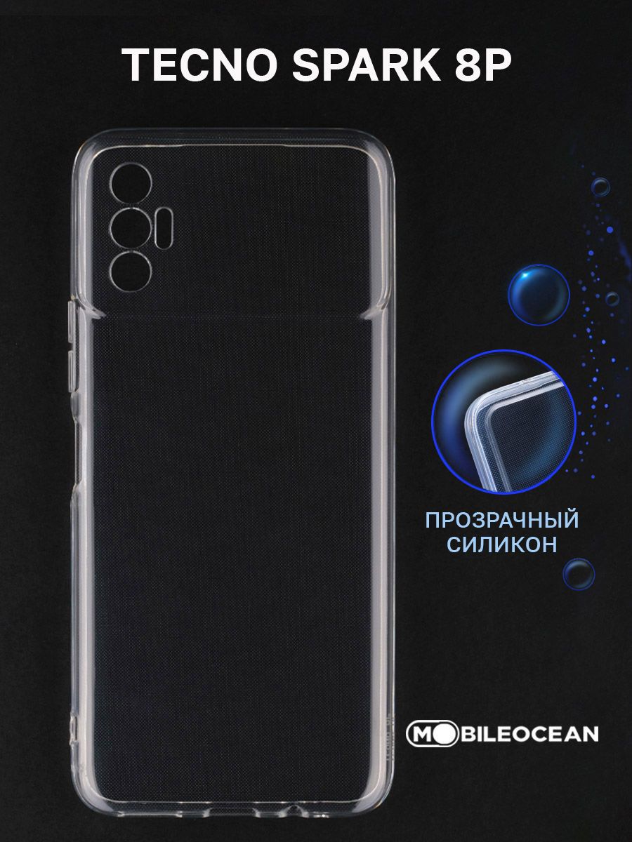 Tecno spark 8p 4 128gb