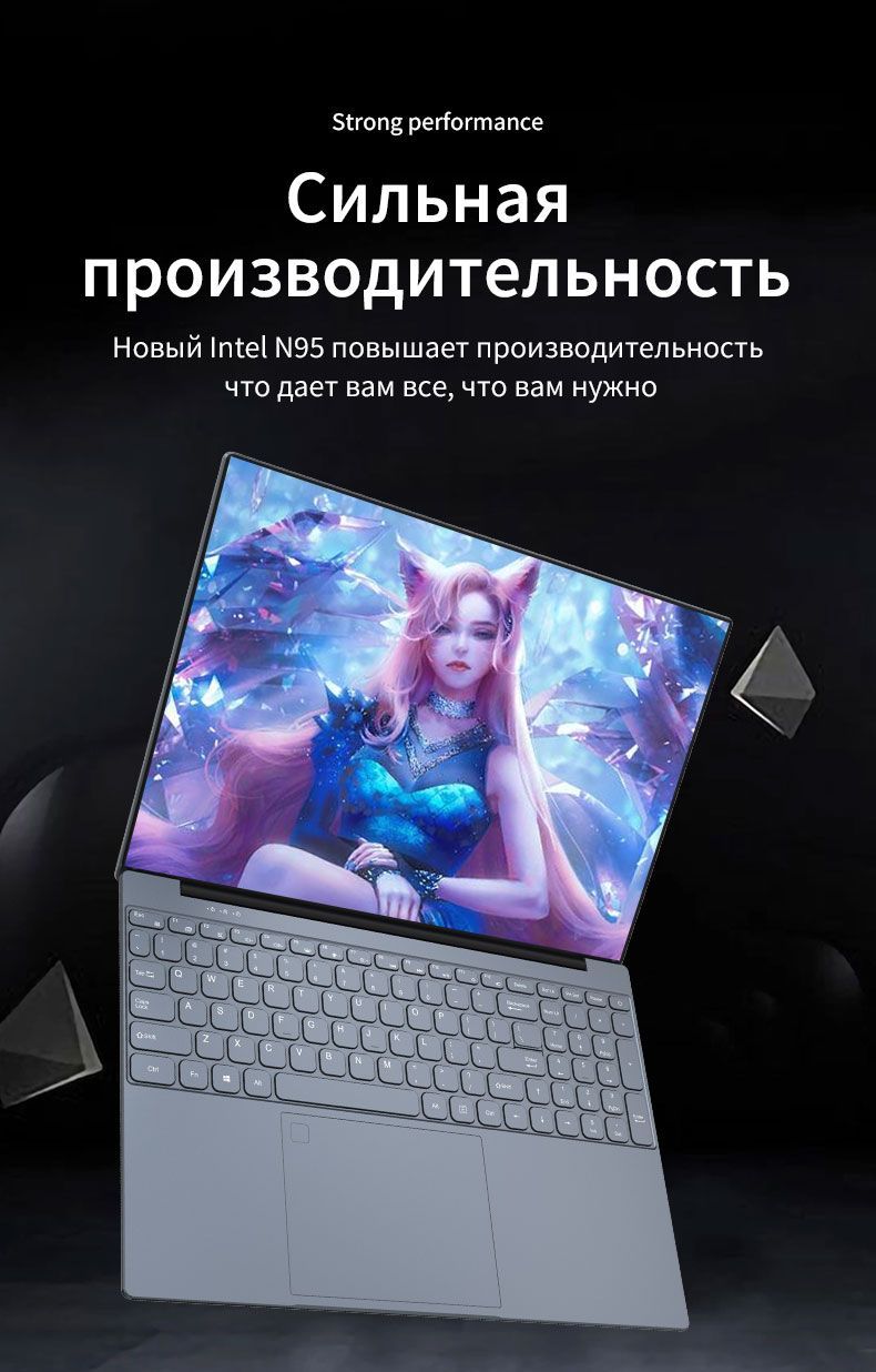 ноутбук windows n95 отзывы. Samsung sens 800. Dell 2001 ноут. ноутбук windows n95 отзывы. ноутбук roverbook windows 95.