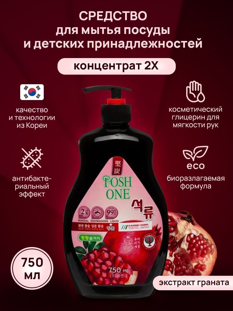 Сушим руки отзывы о фото 91