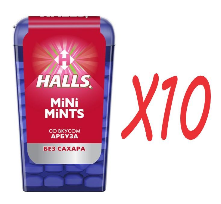 Halls mini mints