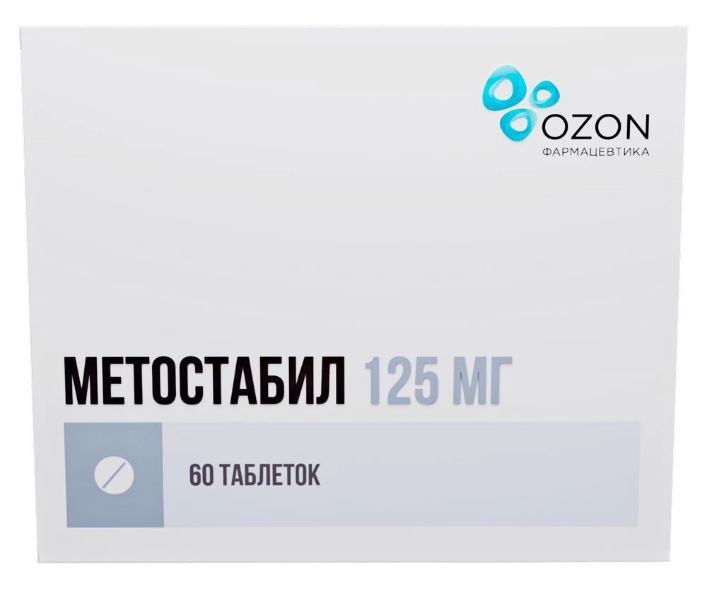 Лекарственное средство рецептурное Метостабил, бренд ОЗОН Фармацевтика По  рецепту, Таблетка - купить в интернет-аптеке OZON (974591884)