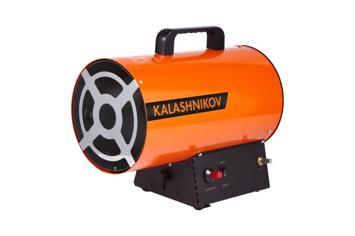 Газовая Пушка Купить Пермь