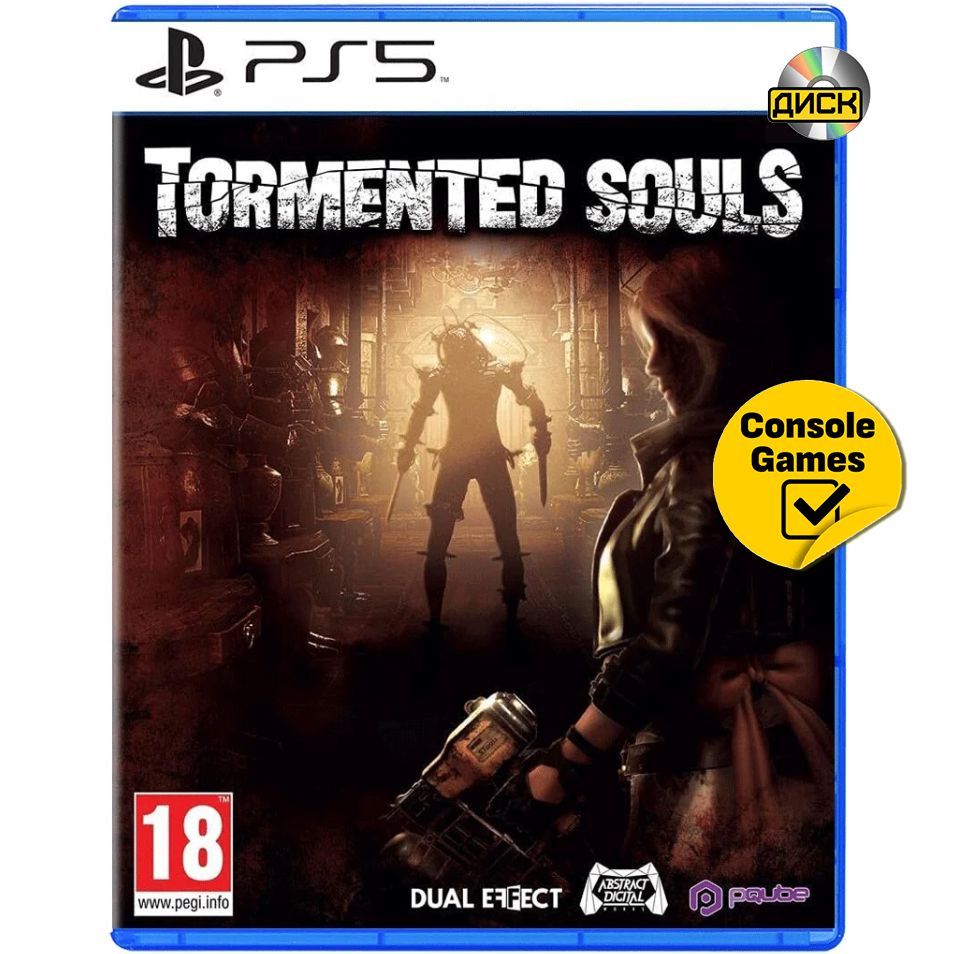 Игра Tormented Souls (PlayStation 5, Русские субтитры) купить по низкой  цене с доставкой в интернет-магазине OZON (1237678356)