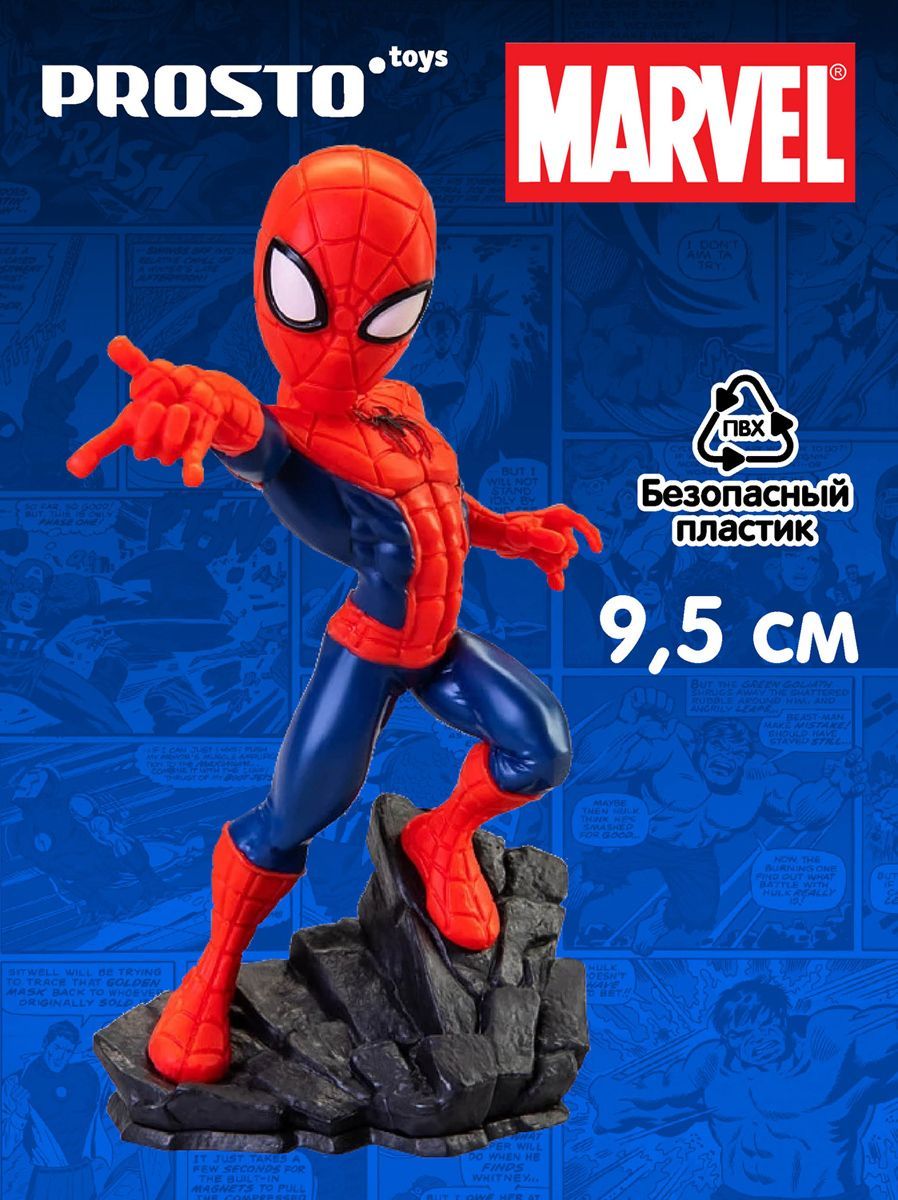 ProstoToys Фигурка Marvel M04 Человек паук 552104 - купить с доставкой по  выгодным ценам в интернет-магазине OZON (626345853)