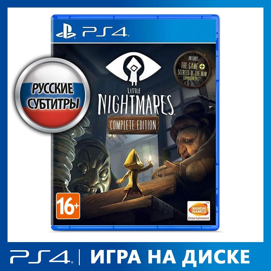 Playstation Plus Deluxe Турция купить на OZON по низкой цене