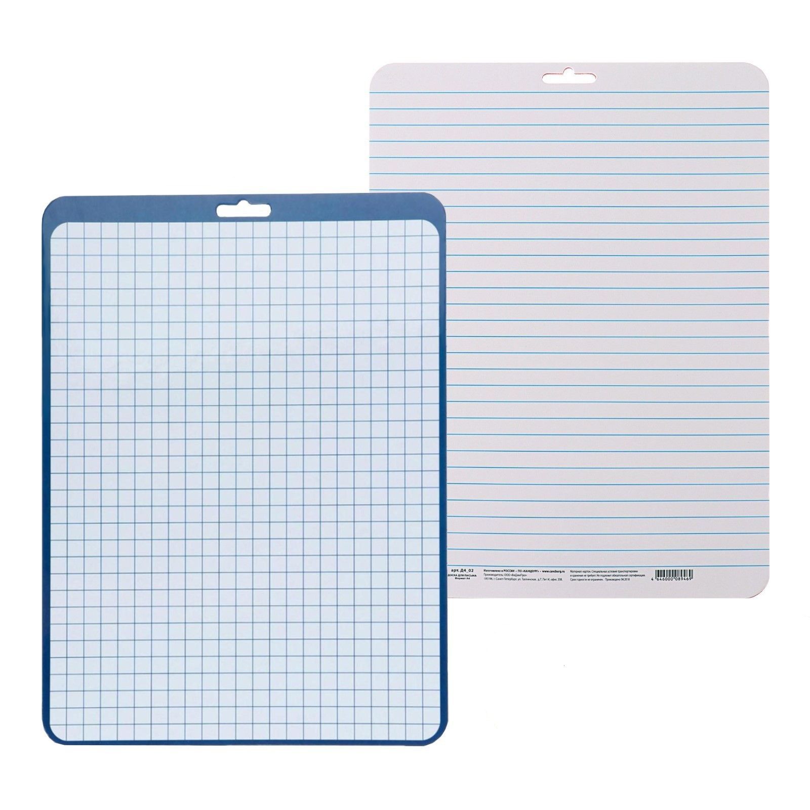 магнитная доска с маркером. доска магнитно-маркерная 90x60. доска магнитно- маркерная 60*90см. доска магнитно-маркерная 90*120см brauberg 236445. небольшая доска с маркером.