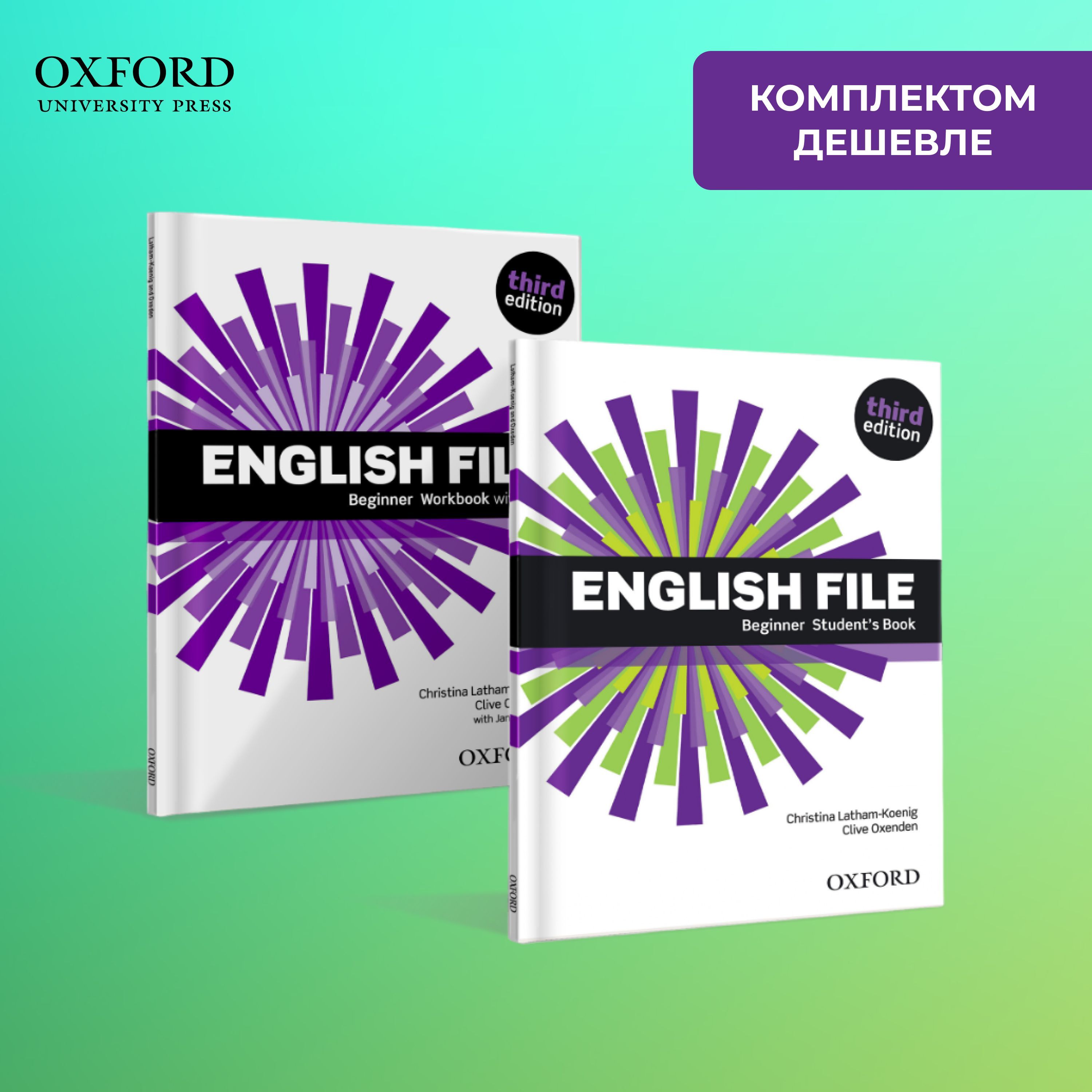 English file: Beginner. New English file. English file. Pre-Intermediate. New English file pre Intermediate Audio.