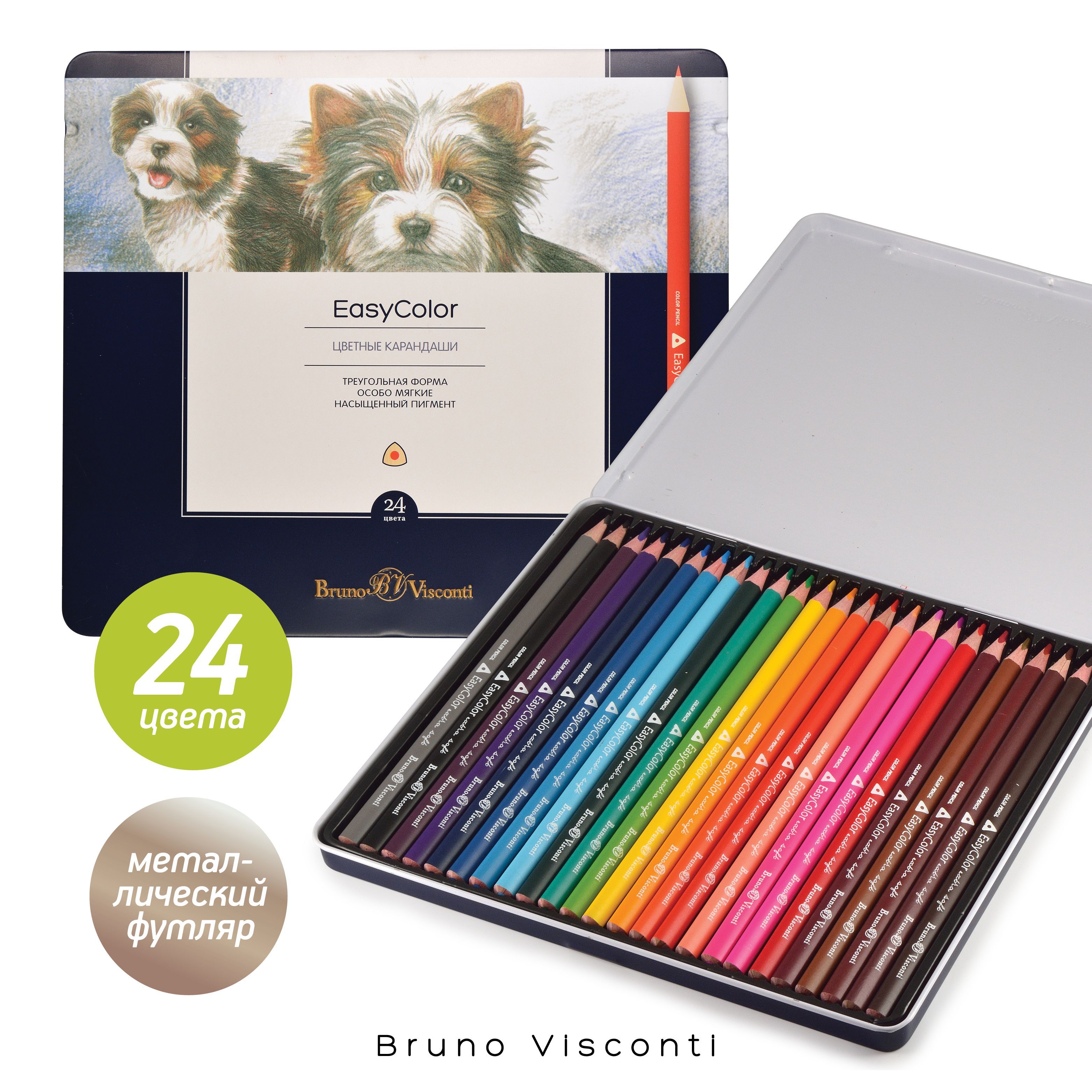 Bruno Visconti — купить товары Bruno Visconti в интернет-магазине OZON