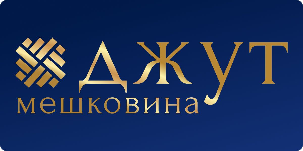 Мешковина Джут — купить товары Мешковина Джут в интернет-магазине OZON