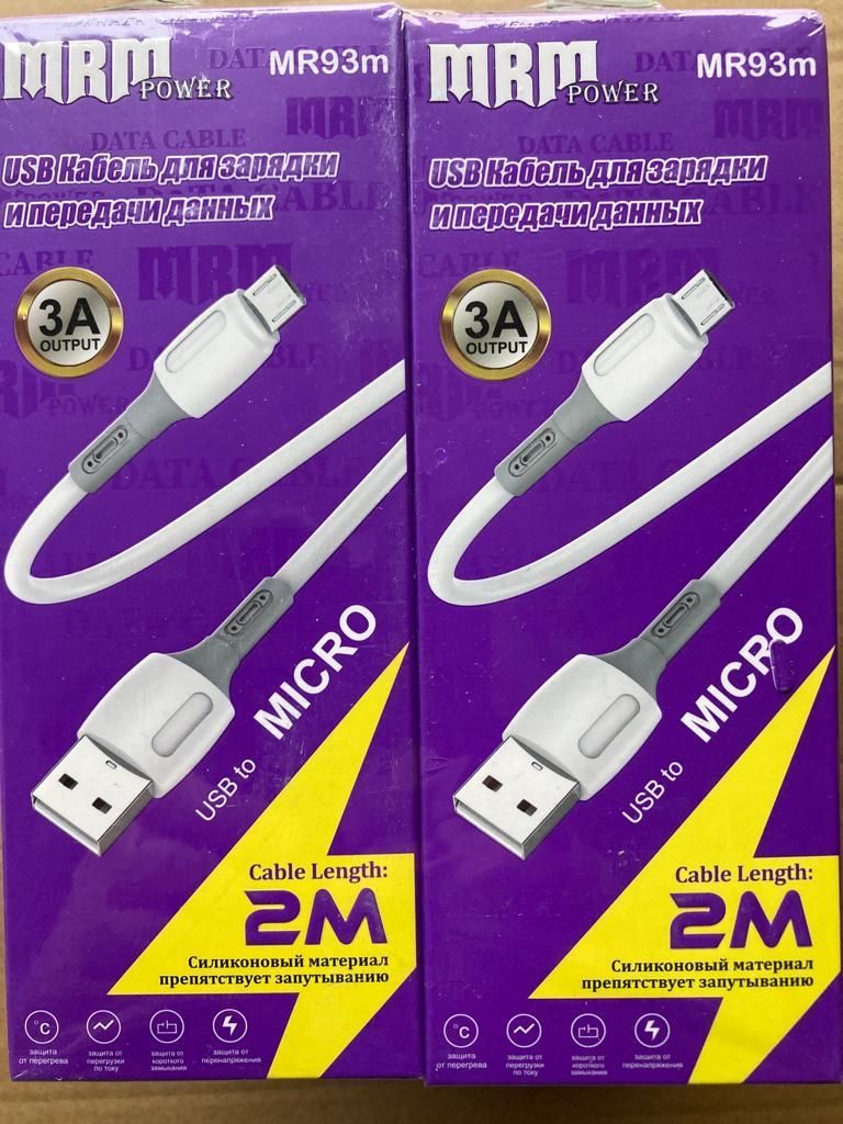 Reapiterhdmi MRM.