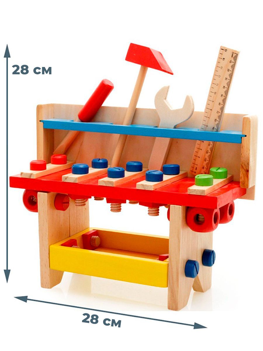 Tool Bench детский набор инструментов