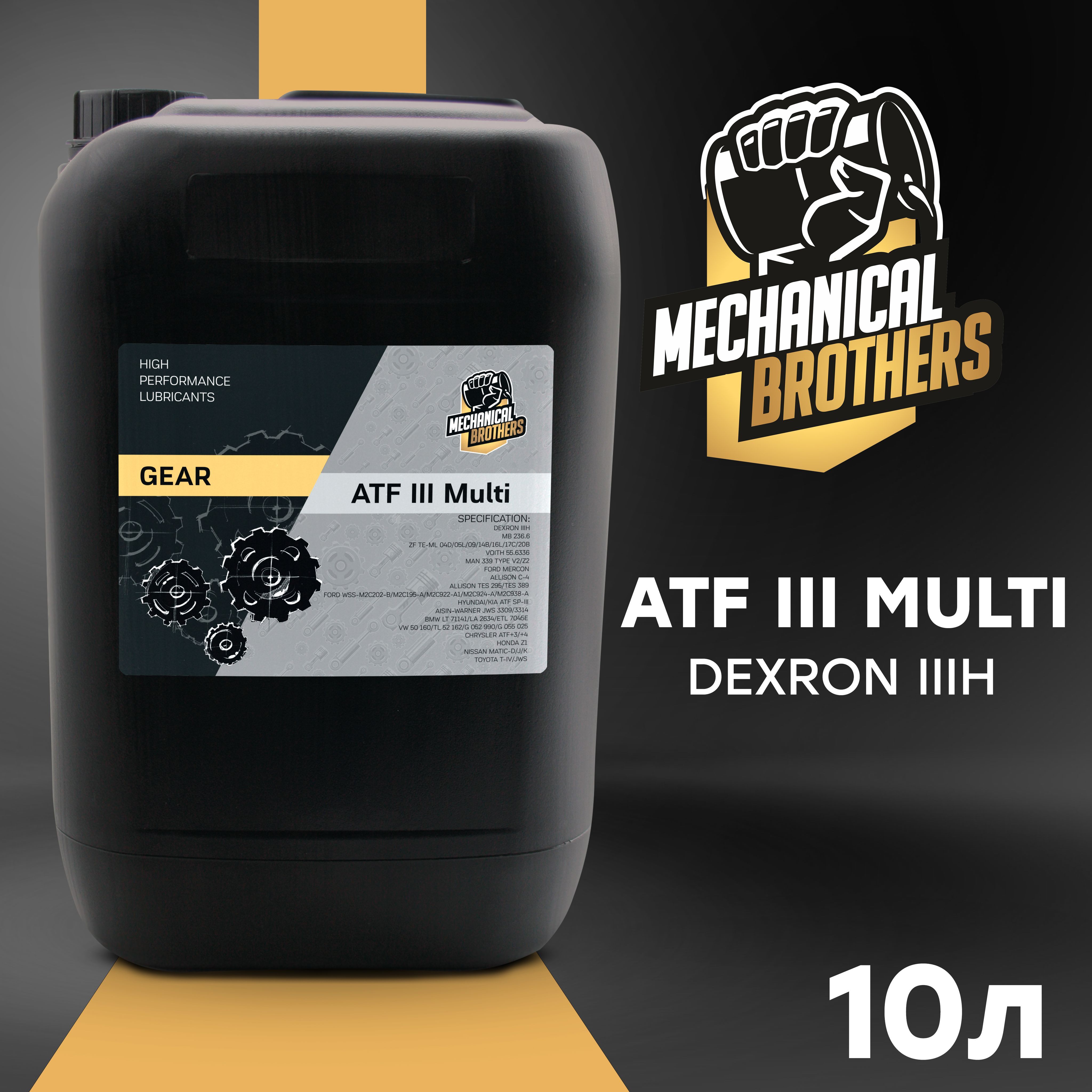 Mechanical brothers sn/cf 10w-60. моторное масло механикал бразерс отзывы. Mechanical brothers. L20. масло моторное mechanical brothers.