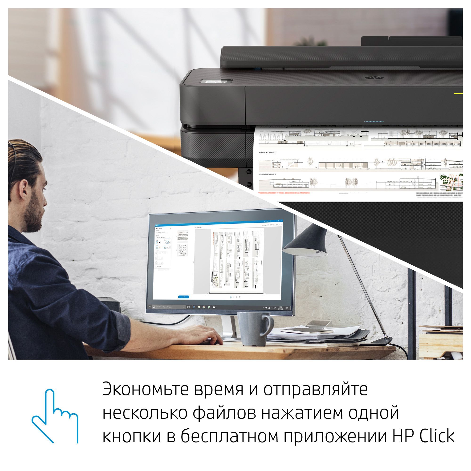 Струйный плоттер HP Designjet T630 36 (5HB11A) + Подставка-стенд - купить с  доставкой по выгодным ценам в интернет-магазине OZON (1486254286)