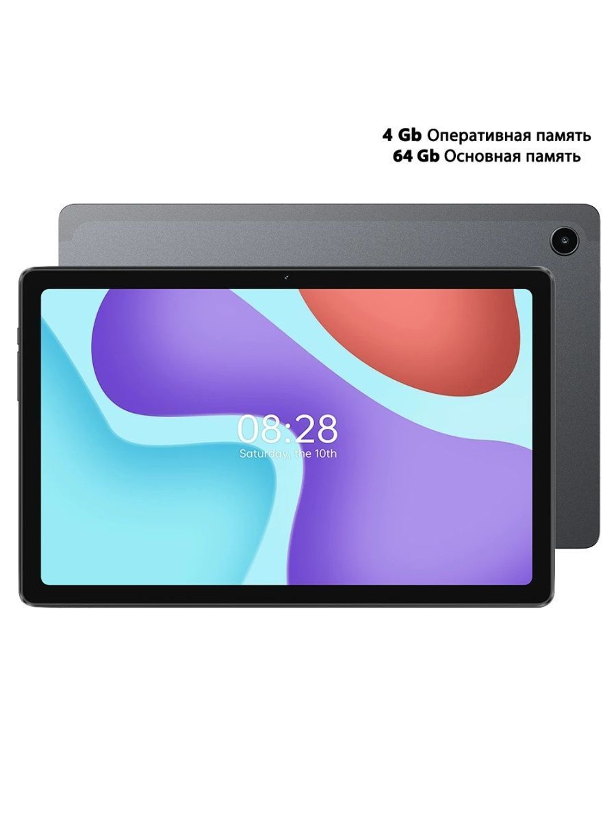 Alldocube iplay 50 mini pro. Alldocube iplay 50 mini pro