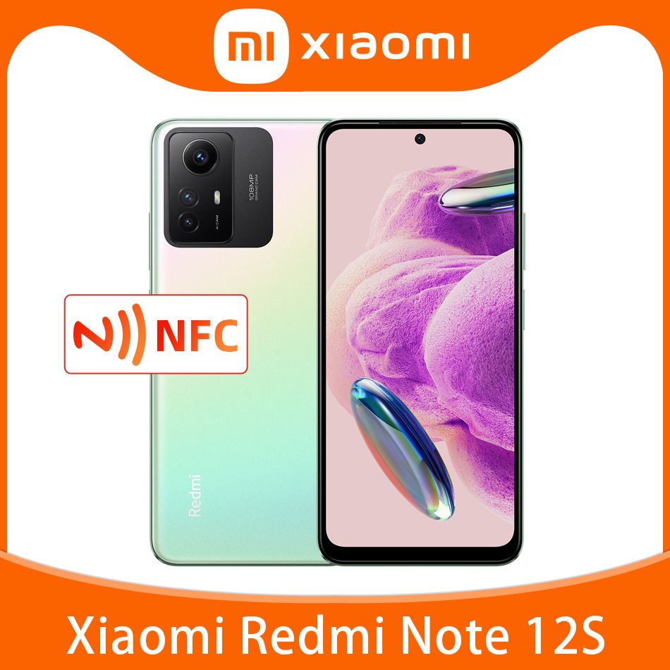 Xiaomi Смартфон Redmi Note 12S NFC Глобальная версия Поддерживает русский  язык 8/256 ГБ, зеленый