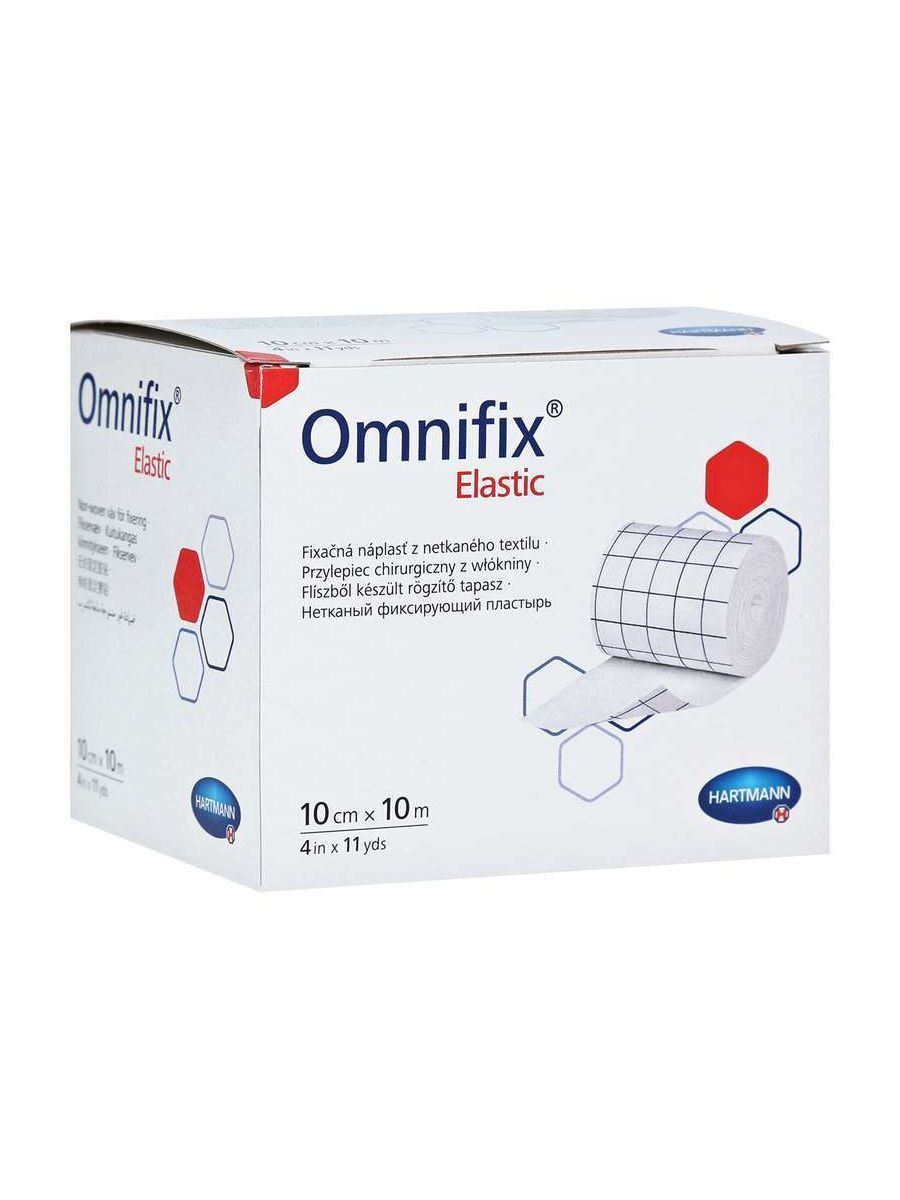 Omnifix Пластырь Купить В Москве