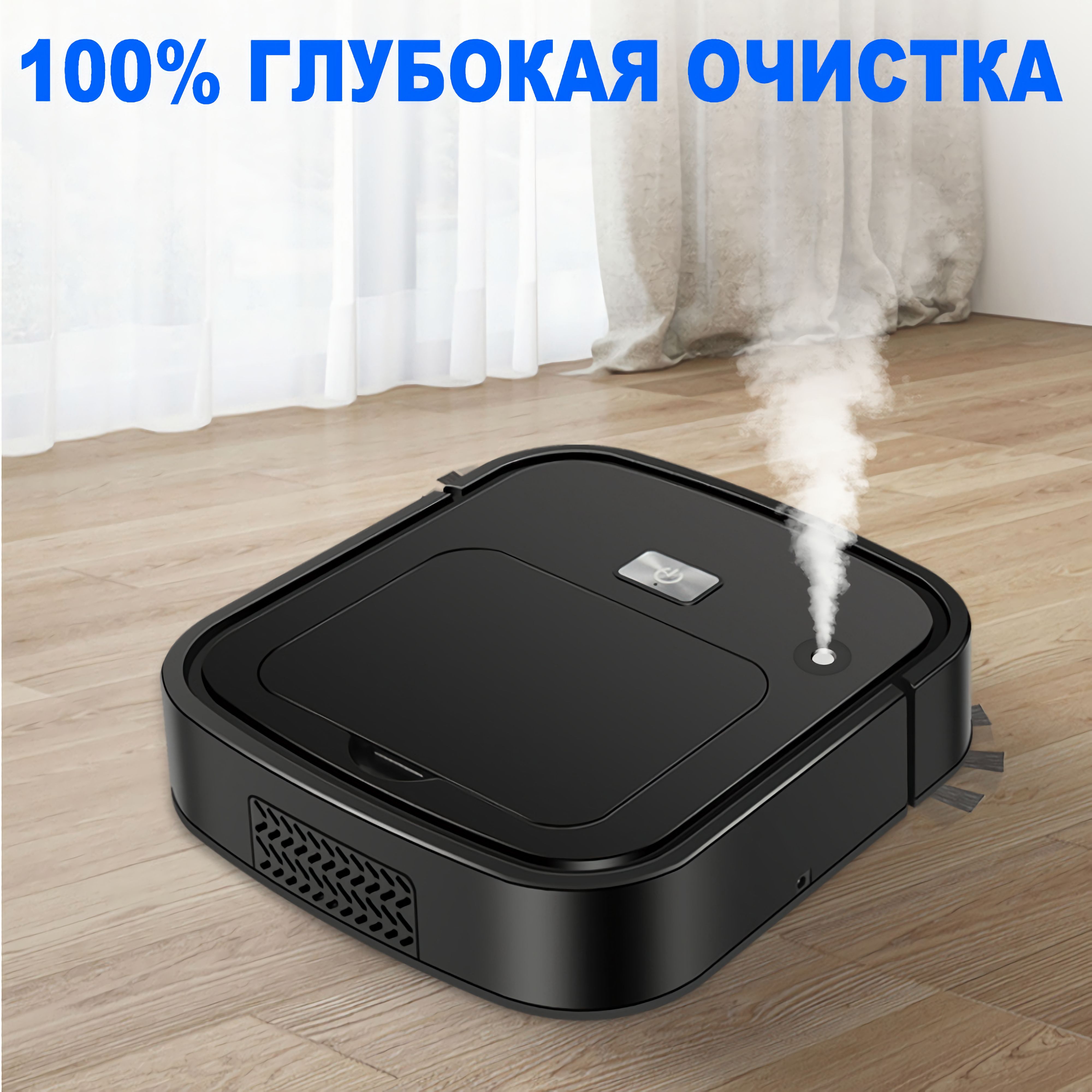 Deerma portable steam ironing machine dem hs007 отзывы фото 112