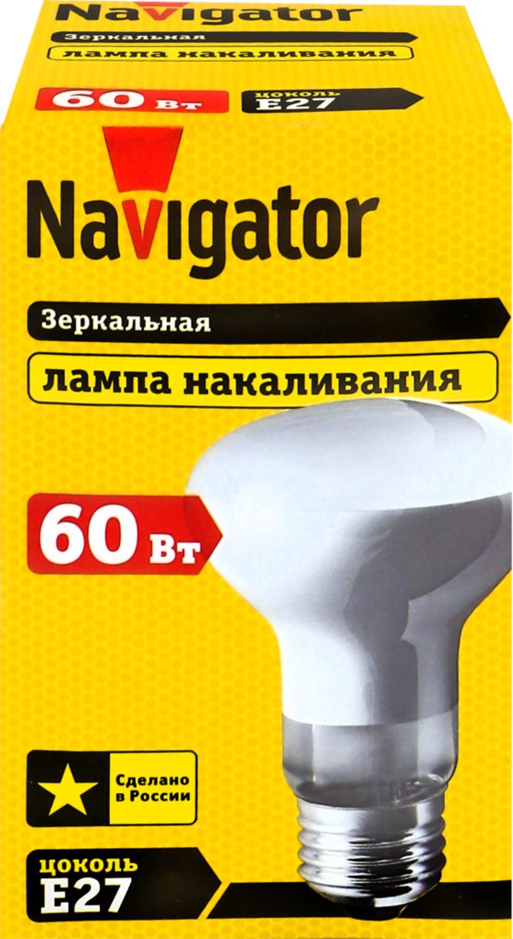 R navigator. Лампа накаливания Navigator r63 60 Вт-e27.