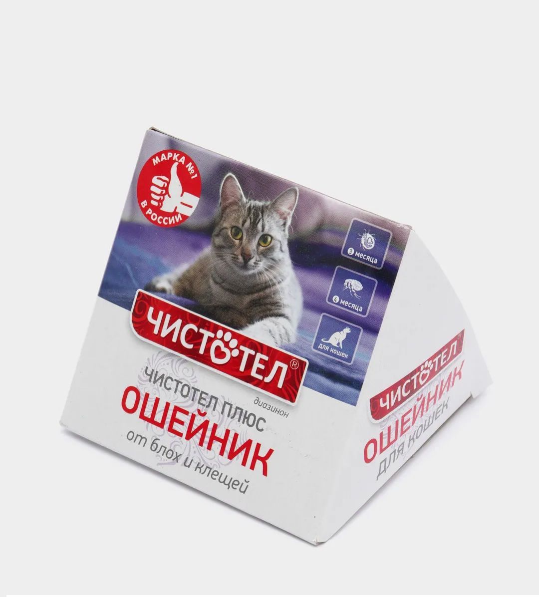 Ошейник от блох для кошек Озон