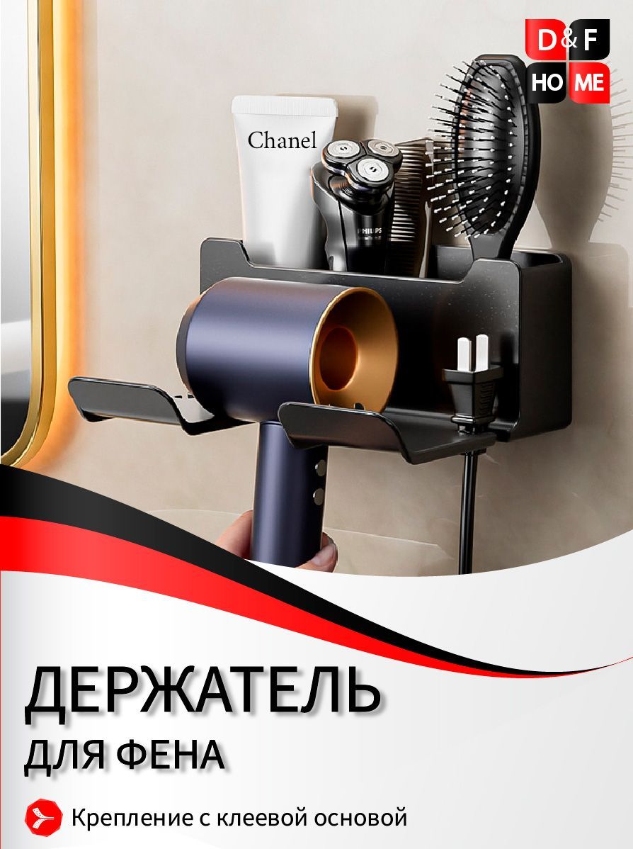 Вентилятор для Фена Витек – купить в интернет-магазине OZON по выгодной ...