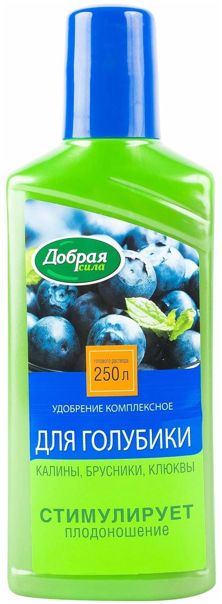 бона форте удобрение жидкое для голубики и лесных ягод 1 литр. удобрение сухое робин грин органоминеральное д/голубики коробка 1кг. подкормка голубики. удобрение серосодержащее для голубики. удобрение для голубики робин грин.