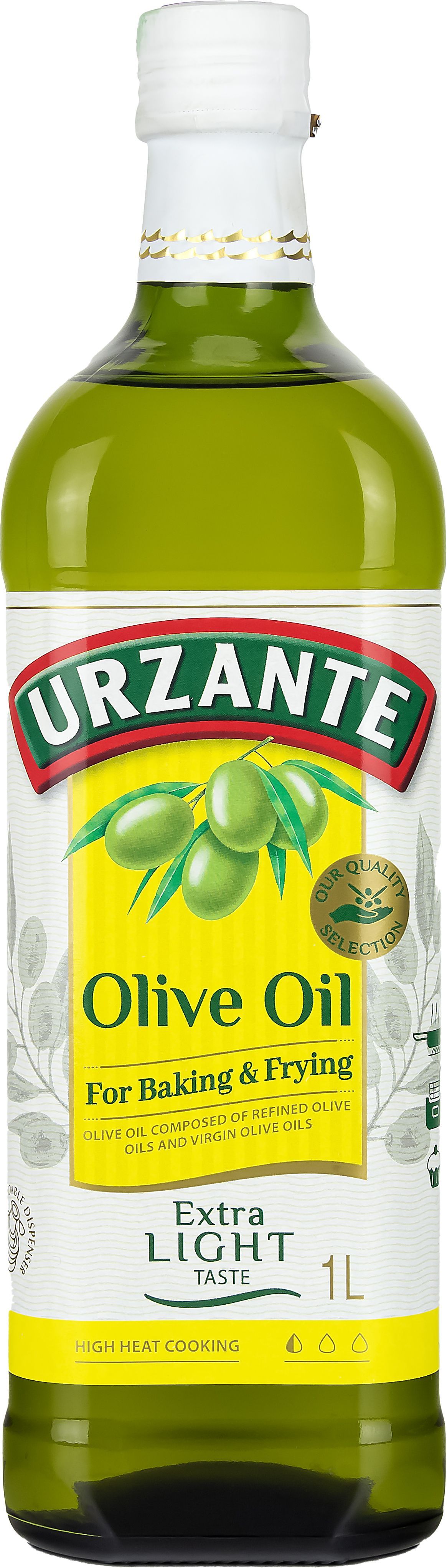 Luglio оливковое масло.