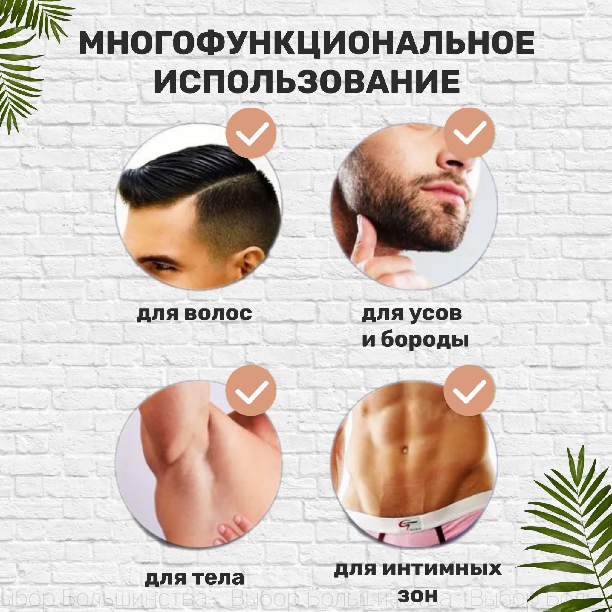 Машинка для стрижки волос профессиональная беспроводная(图6)