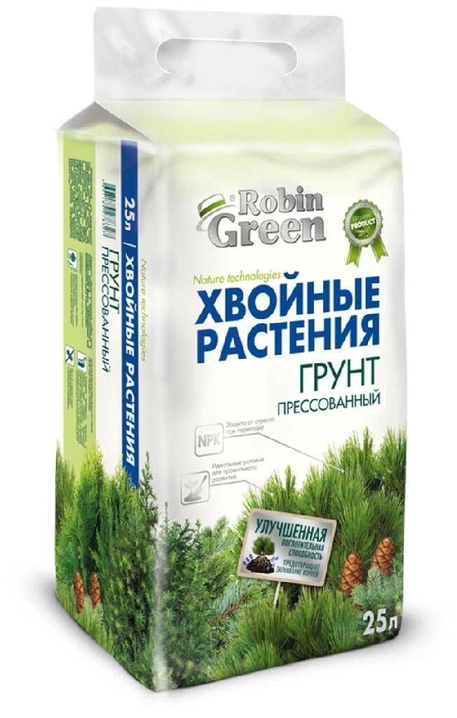 Грунт для растений Озон