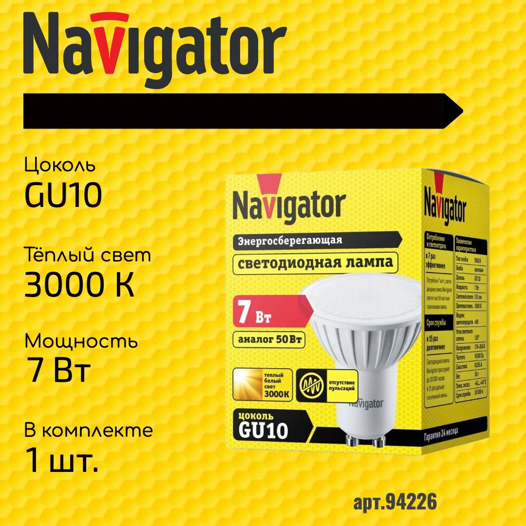Лм проект плюс