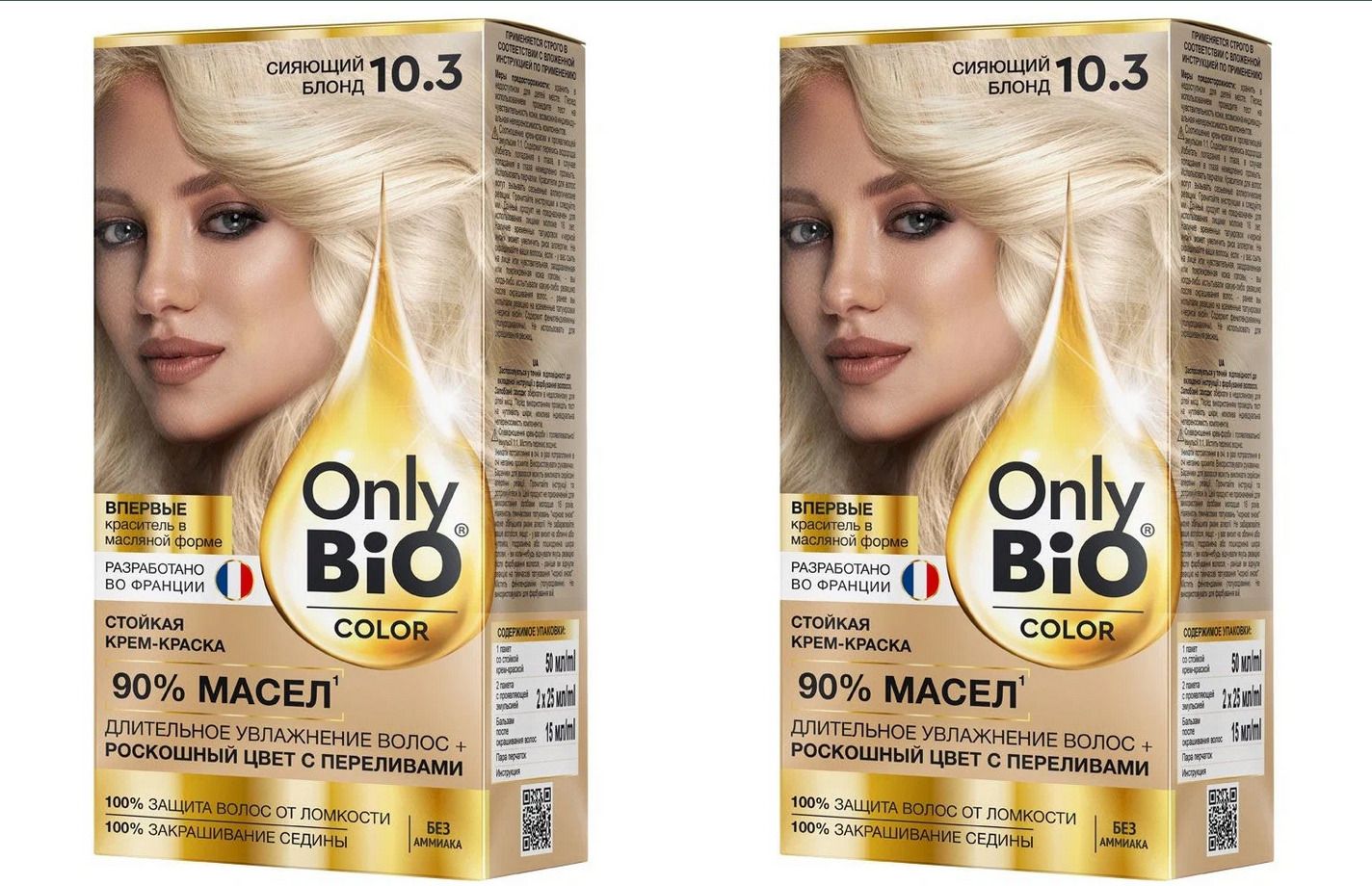 Only bio краска для волос color отзывы