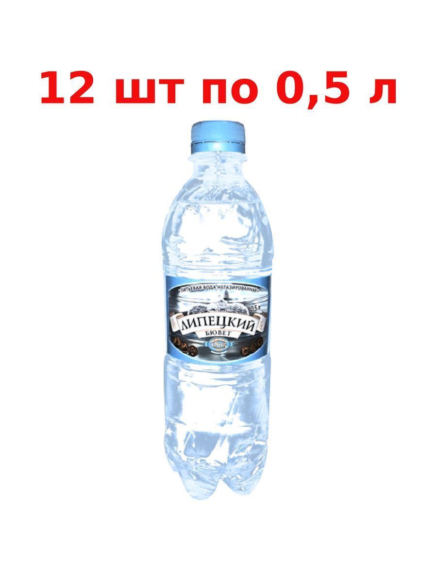 Липецкий бювет Вода Питьевая Негазированная 6000мл. 12шт