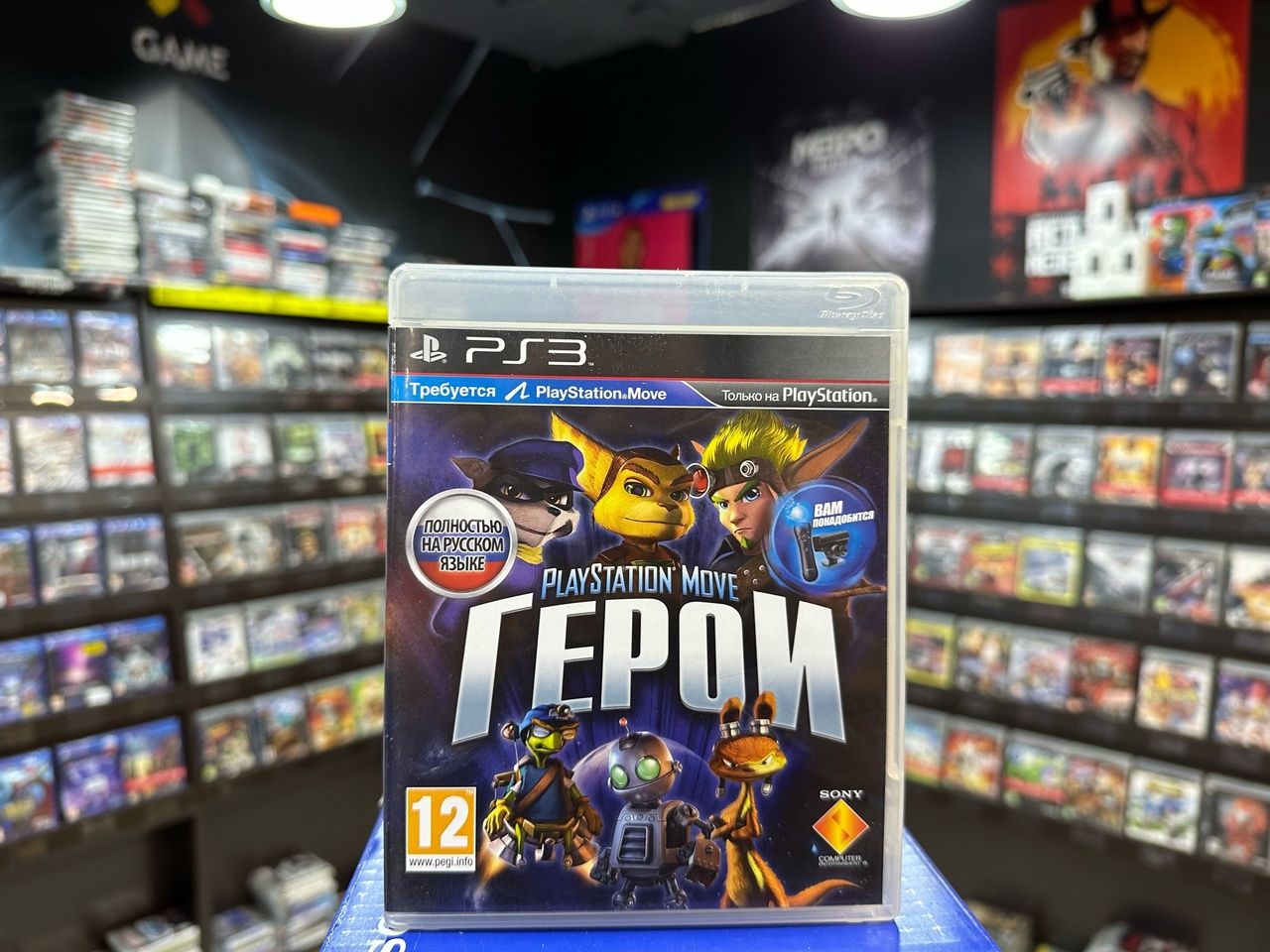 Игра Герои Move PS3 (Open/Resale)