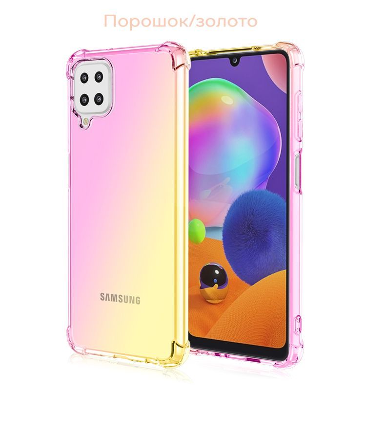 Самсунг a12 телефон. Samsung Galaxy a12. Samsung Galaxy a12 чехол. Самсунг галакси m12. Samsung a12 4g.