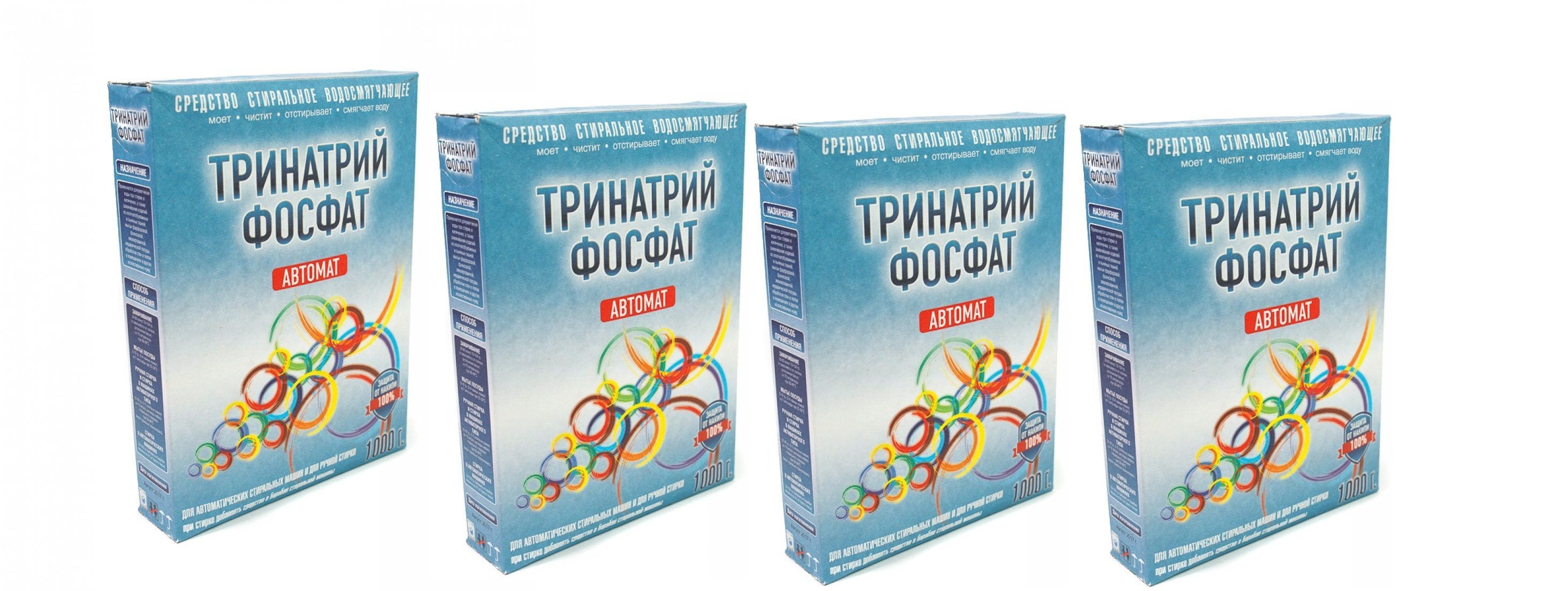 химпроект. хим проект. хим проект. ооо химпром. химпроект а товарный.