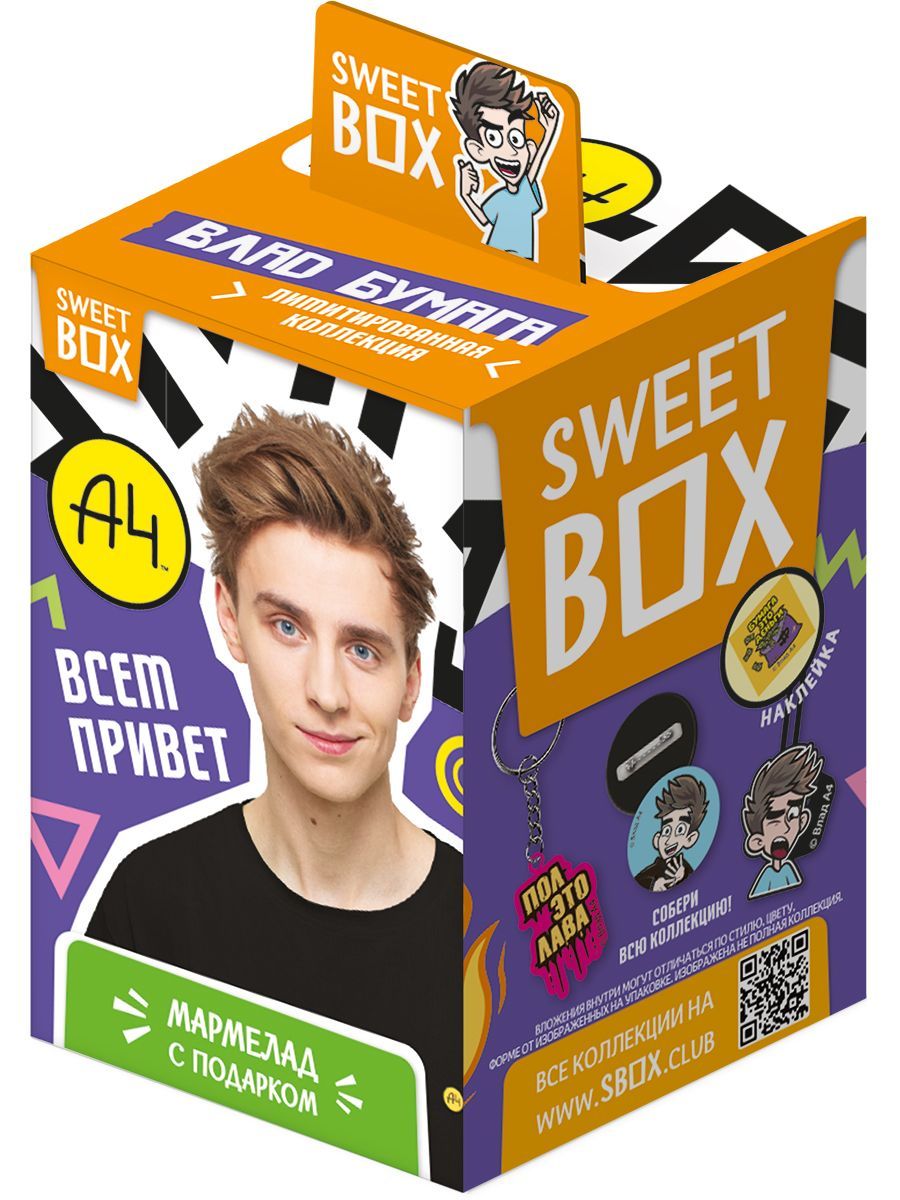 Sweet Box Конфитрейд Свитбокс Влад А4 Мармелад с игрушкой в коробочке, 10г  - купить с доставкой по выгодным ценам в интернет-магазине OZON (1017769487)