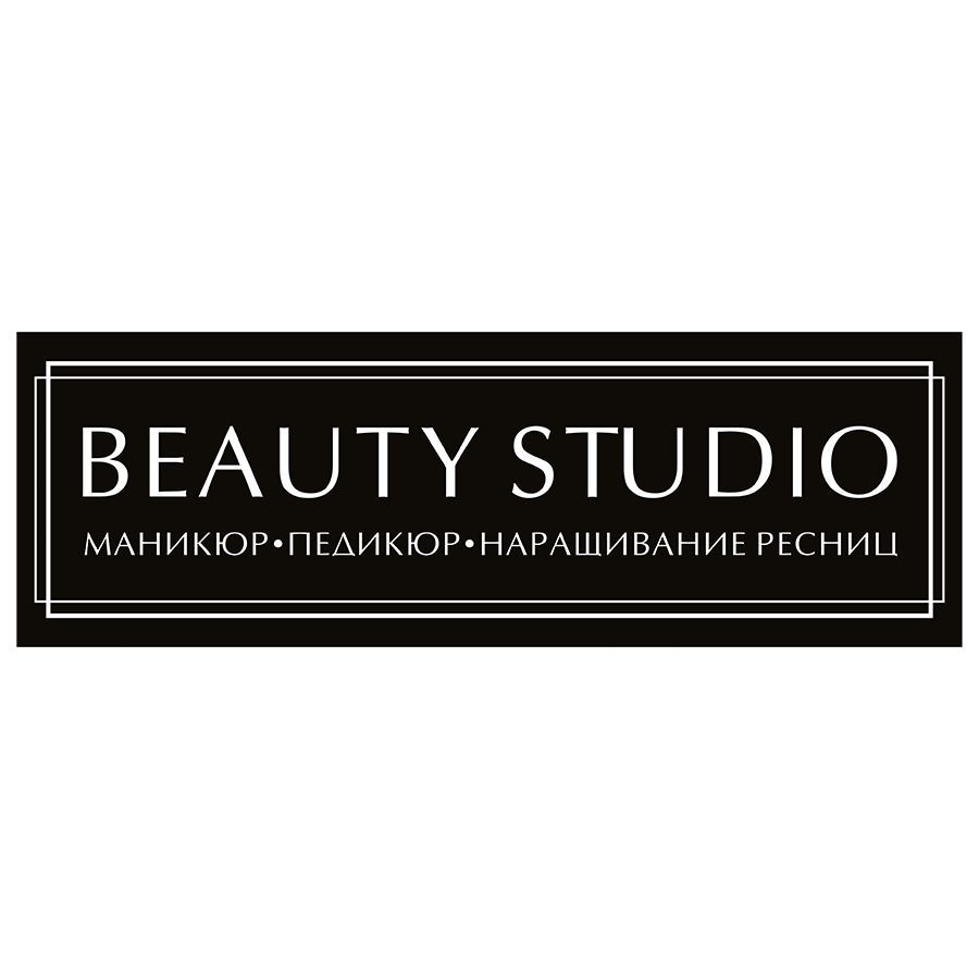 Табличка, на дверь, в салон красоты, BR. BEAUTY ROOM, Beauty Studio, 30x10  см, 30 см, 10 см - купить в интернет-магазине OZON по выгодной цене  (1050860811)