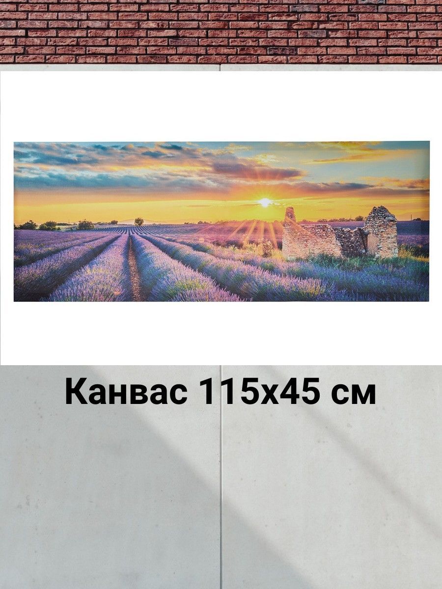 Аналог canvas на русском. Холст аналог канва. Аналог Canva. Шторв канвас жёлтый.