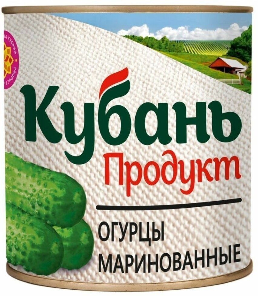 Огурцы маринованные 10л Кубань Продукт 100-110, 1 шт